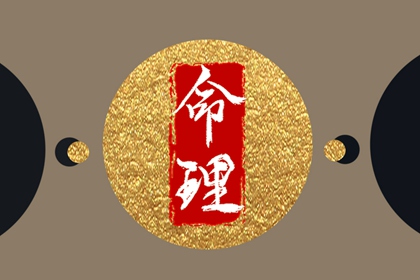 古法取名神器,好名字免费起名,女儿起名大全,易算起名,起名许泰来