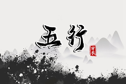 缘分姓名配对_年龄婚姻配对_十二姻缘_查姻缘查缘分_双方姓名测姻缘