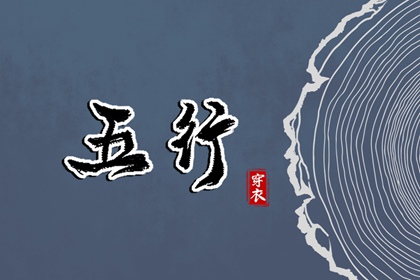 老皇历查询,皇历择吉,皇历财神位,择吉老皇历,择吉皇历,皇历黄道吉日