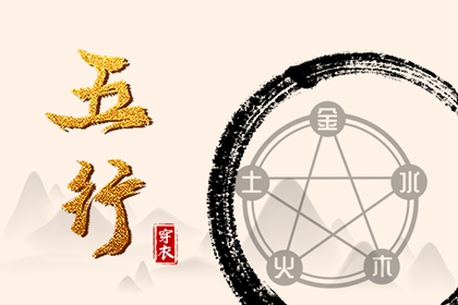 日历2026年老黄历查询_日历吉时_日历干支查询_农历模式日历_日历看好日子_日历天干地支