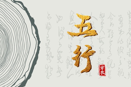 算姻缘免费测试|姻缘时间测算|姓名测姻缘配对|婚姻合婚测试|生肖婚姻配对