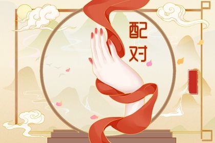 入宅移居吉日 二手房搬家黄道吉日 几号宜搬家 除夕搬家入宅好不好 黄道吉日查询